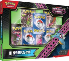 Shrouded Fable: Kingdra EX: Special Illustration Collection